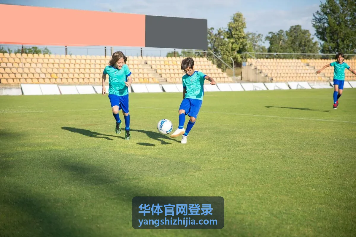 华体官网登录后的赛事与订单信息界面