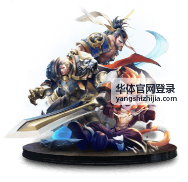 华体官网登录账号与登录指南分类封面